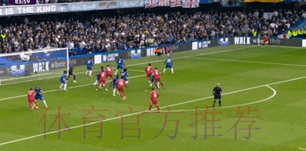 全面解析2026世界杯数据与赛事动态